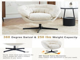 Modern Chenille Chair, 360&deg Swivel Club Chair/Accent Chair with Removable Cushion, Round N817P207777B
