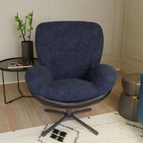 360&deg Swivel Office Chair, Modern Chenille Chair with Faux Leather and Black Metal Base Frame, No N817P205024B