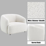 Lucifer White Shimmer Fabric Chair B2726P308603