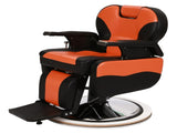 PVC Leather Cover, Wooden Armrest Shell, Iron Footrest, Disc With Footrest, Can Be Put Down 150kg, 16448792