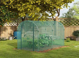 Plant Protection Tent with Zippered Door 34675249
