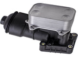Oil filter Housing for AUDI VW SEAT SKODA 1.6 2.0 TDI 03L115389B 26257180