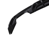 Lower Lip Extension fit for BMW E82 1 Series M Sport 2007-13 Performance Style 58531511