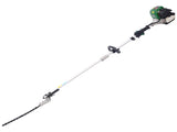 4 in 1 Multi-Functional Trimming Tool, 38CC 4 stroke Garden Tool System with Gas Pole Saw, Hedge W46552275
