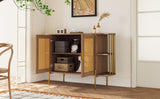TREXM 2-Door Elegant Curved Dining Cabinet with Gold Trim and Woven Rattan Doors for Dining Room N715P172740E