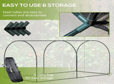 Crop Cage, Garden Plant Protector 14044385