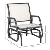 2PCS Outdoor Glider Chair-Cream White 08146344