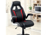 ZUN Stylish Office Chair Upholstered 1pc Comfort Adjustable Chair Relax Gaming Office Chair Work Black B011104807