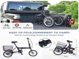 Folding Tricycle for Adults, 14 Inch 3 Wheel Bikes for Adults with Basket, 95% Pre-Assembled W1019P442137