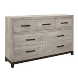 Attractive Gray Finish 1pc Dresser of 7x Drawers Metal Bar Hardware Premium Melamine Board Wooden B01168630