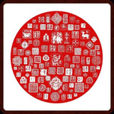 Tayin Energy Painting - Traditional Chinese Art Size 22.4 X 22.4 inch 38647780