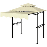 Patio Gazebo/Pergola Gazebo 37016016