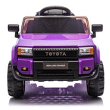 12V Kids Ride On Car W/Parents Control,Licensed Toyota LC250 2024,Four-wheel suspension,Adjustable W1578P203999
