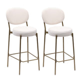 29'' Upholstered Bar Stools Velvet Counter Stool with Backrest & Footrest Set of 2 Round Dining W1757P227878