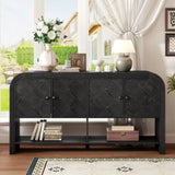 U_Style Versatile console table with Woven Wood Slats and Solid Wood Veneer,Suitable for Entryway, N711P269058B