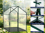 54" x 36" x 67" Portable Mini Greenhouse with PE Bottom Mat, Clear PVC Plant Grow Tent, Wind 98321278