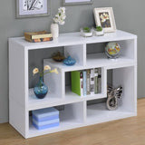 White Convertable Bookcase B062P145552