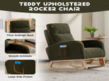 Modern Accent Rocking Chair Rocking Chair with Solid Wood Legs, Upholstered Nursery Glider Rocker, 86624007