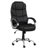 ZUN PU Leather Upholstered Office Task Chair, Modern Adjustable 360 Degree Swivel Chair, High Back, B011P204085