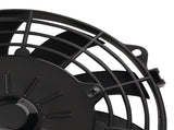 7" Universal Electric Radiator Cooling Fan 2900RPM 800CFM fit for Auto Black 12V 80W 41556574