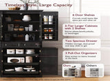 71" Tall Kitchen Pantry Cabinet with 3 Pull Out Cabinet Organizers, Farmhouse Embossed Texture 50024096