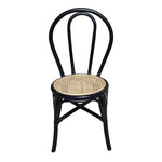 ZUN Set of 2, 15.5x20.5x35.5" Black Rattan Dining Chair W2078P251032