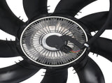 Radiator Cooling Fan Assembly fit for Range Rover Supercharged 2006-2009 LR025955 06073704