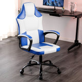 ZUN Video Game Chair Adults, Gaming Chair Office Chair with Handrail, Adjustable Height Gamer Chair 08467787