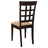 Cappuccino and Beige Lattice Back Dining Chair B062P153673
