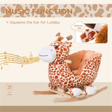 Baby Rocking Hors-Sound Brown 83035538