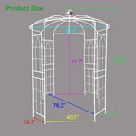 ZUN Metal Garden Arch Iron Garden Arbors Gazebo Dia 81.3'' x 114.2'' High Birdcage Shape Pergola W1586104488