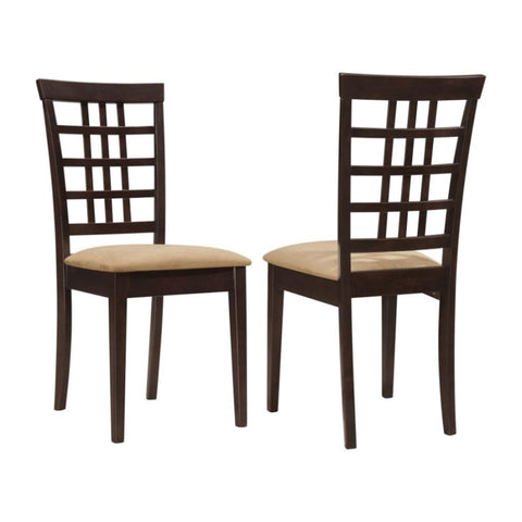 ZUN Set of 2 Lattice Back Dining Chairs, Cappuccino B016P224742