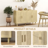 Kitchen Storage CabinetKitchen Cabinet 75509012