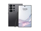 C25 Ultra Unlocked Phone, 5G 12512GB Smartphone ,6900mAh,6.9" HD Screen,Android 14 Cell 46344556