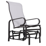 Garden chair / Rocking Chair 40509883