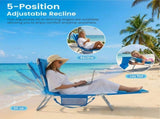 Folding Adjustable Chaise Lounge Chair, Portable Beach Lounge Chair with Backpack Straps & Side 83765864