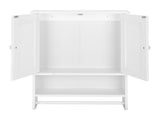 Bathroom Wall Cabinet with 2 Cabinet Doors 1 Dhelf and 1 Towel Bar Painted MDF Bathroom Cabinet, 60909841