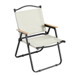 ZUN 2-piece Folding Outdoor Chair for Indoor, Outdoor Camping, Picnics, Beach,Backyard, BBQ, Party, W24190812