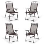 ZUN 4pcs Patio Folding Sling Chairs Camping Chair,Steel,Coffee Color 30210873