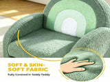 1pc Wood Frame Armchair Kids Sofa, Green Gradient Teddy Velvet 03099891