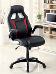 ZUN Stylish Office Chair Upholstered 1pc Comfort Adjustable Chair Relax Gaming Office Chair Work Black B011104807