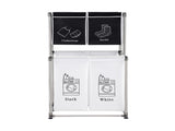 Laundry Hamper 2 Tier Laundry Sorter with 4 Removable Bags for Organizing Clothes, Laundry, Lights, 31025918