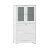 Freestanding Floor Storage Cabinet with Adjustable Shelf & 2 Drawers, Frosted Tempered Glass Door 07599313