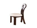 Dining Chairs Set of 2, Key-design Home Chairs, PU Leather Solid Wooden Dining Chairs with White 57256299