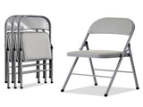 4pcs Elegant Foldable Iron & PVC Chairs for Convention & Exhibition Gray 59251641