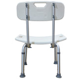 Medical Bathroom Safety Shower Tub Aluminium Alloy Bath Chair Seat Bench with Removable Back White 46933566