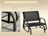 Garden chair / Rocking Chair 28847860