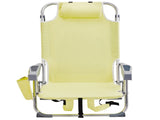 63*65*82cm Short Oxford Cloth Silver White Aluminum Tube Bearing 100kg Beach Chair Yellow 14794993