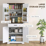 71" Tall Kitchen Pantry Cabinet 78836285
