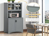 Kitchen Storage Cabinet 36421234